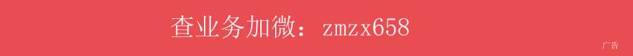 身份证查询